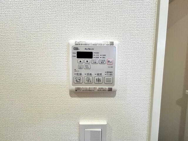 Ａ．ＦＬＡＴ　Ⅱの設備|浴室乾燥機付きです