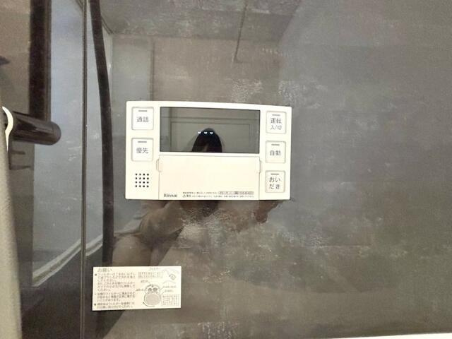 Ａ．ＦＬＡＴ　Ⅱの設備|お風呂のスイッチです