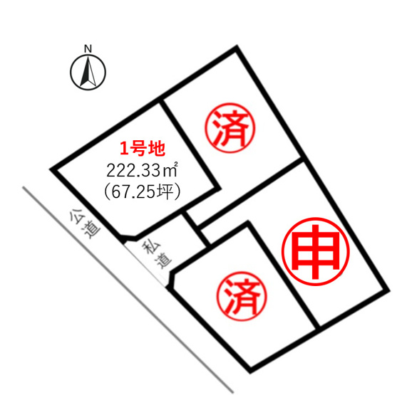 【区画図】 | 上益城郡益城町大字広崎