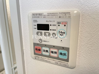 【その他】 | ゴールドレジデンス豪徳寺