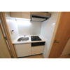【キッチン】プレイズシード瑞穂通 