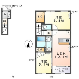 【間取り】 | ヴァンベール