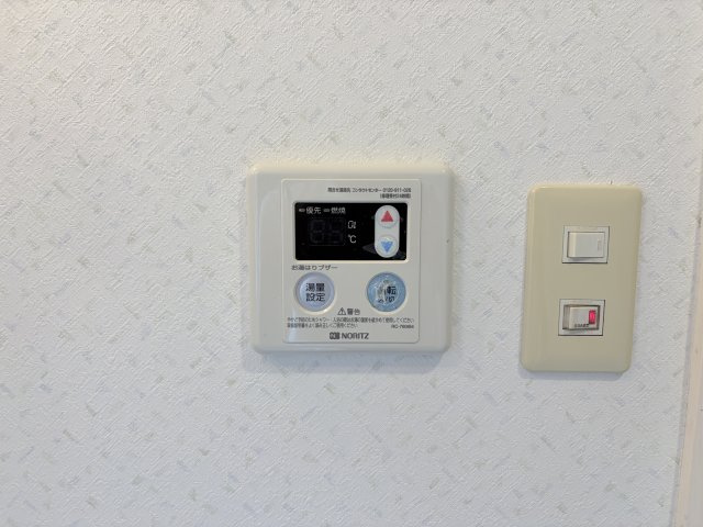 シティライフ稗原の設備