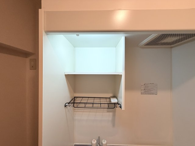 シティライフ稗原の収納