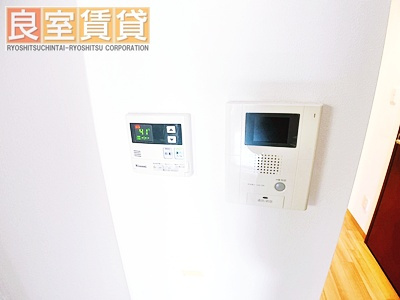 【セキュリティ】 | シグナス