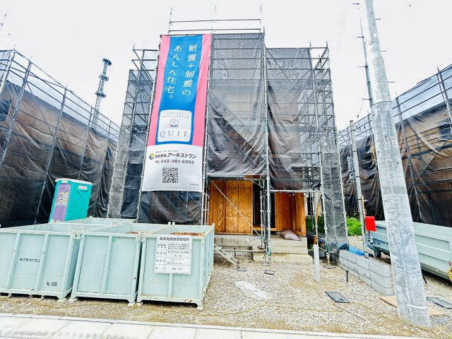 新築　児玉郡上里町黛第１　クレイドルガーデン　7号棟
