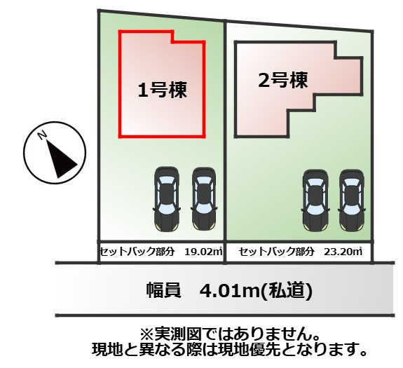 グラファーレ宇都宮市峰町3期の区画図|【全2棟】各号棟の詳細については、お気軽にお問い合わせください♪