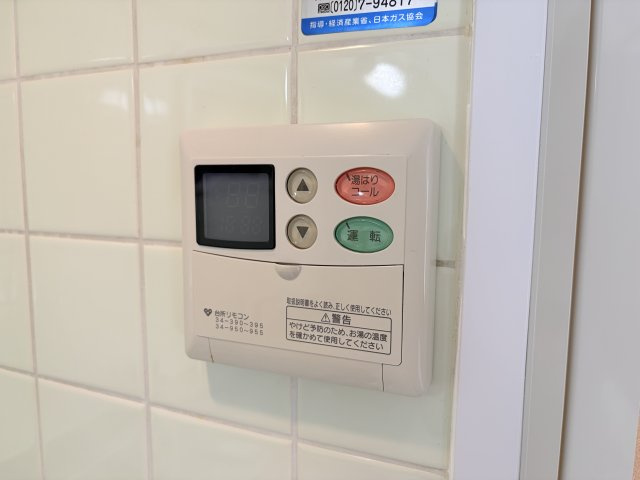 ベルシェ岡本の設備