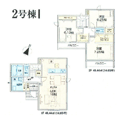 羽村市羽加美3丁目　新得戸建全15棟
