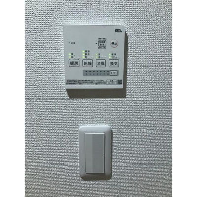 【設備】 | プロハイム洋光台 | 同建物別部屋参考