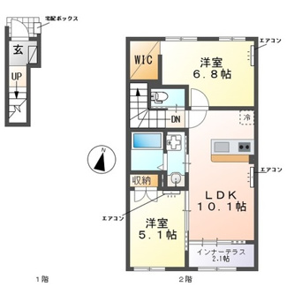 【間取り】 | ヴァンベール