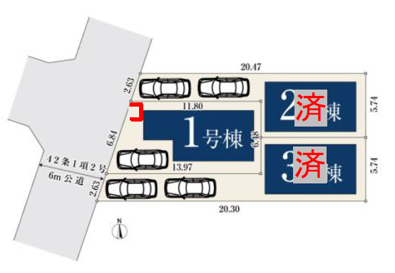 練馬区石神井台5丁目　穏やかな街並　省エネ住宅　最終1棟の区画図