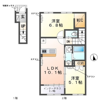 【間取り】 | ヴァンベール