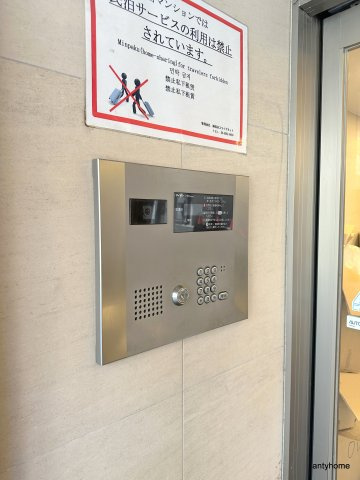 ドゥーエなんば南　仲介手数料無料のセキュリティ