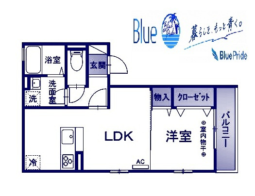 【間取り】 | プランドール湘南