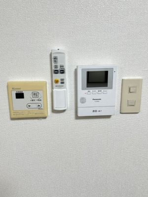 【セキュリティ】 | メゾンドシャンタル