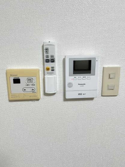 【セキュリティ】 | メゾンドシャンタル