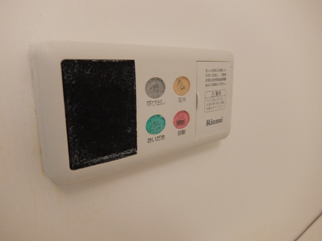 アルテサーノ調布の設備