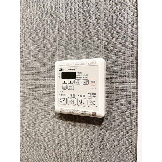 【設備】ＫＤＸレジデンス田園調布南