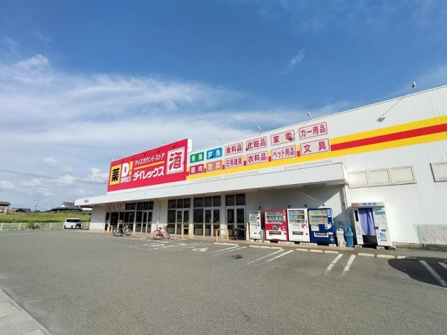 レオパレスＯｓｈｉｍａの周辺|写真と現状が異なる場合は現状を優先します。