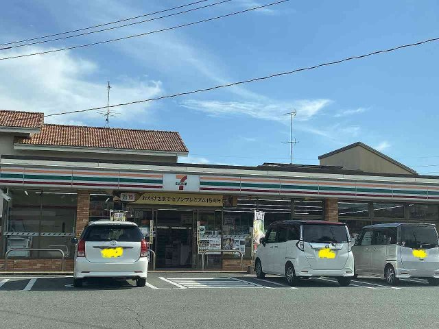 レオパレス晴屋の周辺|写真と現状が異なる場合は現状を優先します。