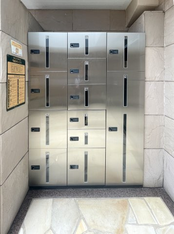 【中古マンション】マートルコートふじみ野の設備