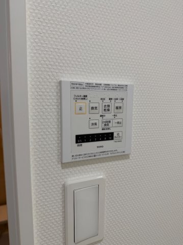 シャンティの設備