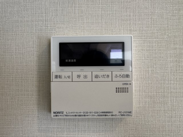 明石市大久保町大久保町戸建のその他