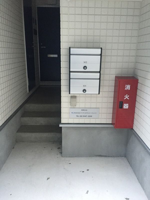 H-RESIDENCEのその他共用部分