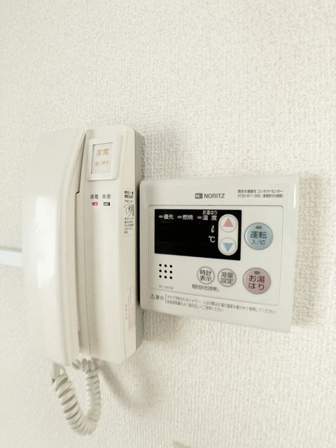 サンシティーのセキュリティ