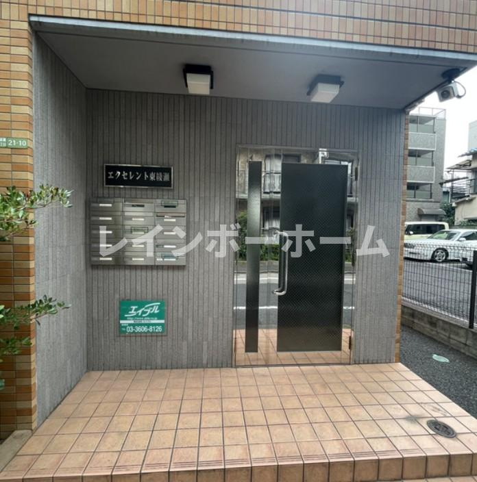 エクセレント東綾瀬のエントランス
