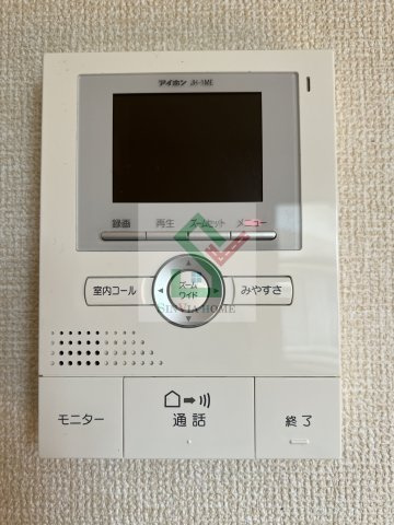 アザレアKガーデンのセキュリティ