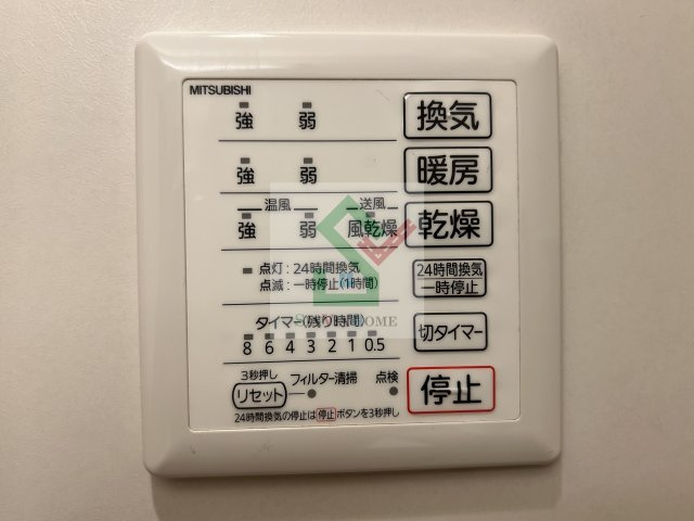 アザレアKガーデンのその他