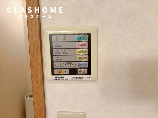 マノワールサンポー　　刈谷市近郊の賃貸はクラスホームの設備|イメージ画像になります