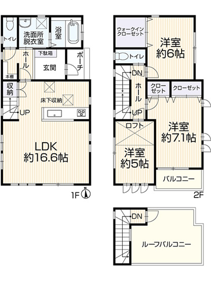 【間取り】 | □■茅ヶ崎市中島 中古戸建■□