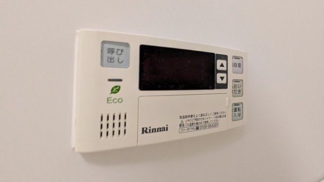 【設備】