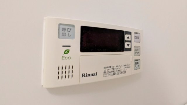 【その他】