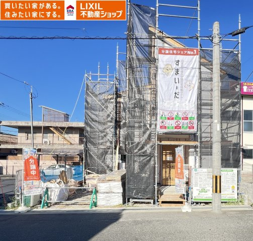 桜井市桜井　第1期