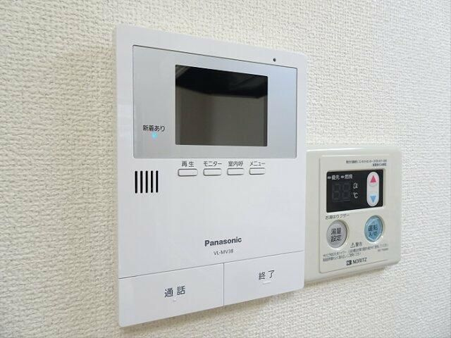 【セキュリティ】 | モンターニュ国領