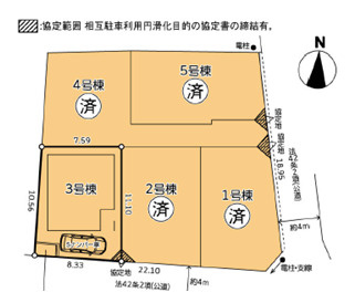 茅ヶ崎市中島４期　中古戸建の区画図