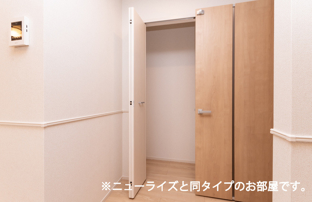 【収納】 | 麓Terrace | 同一商品