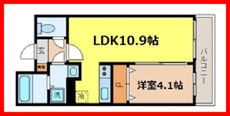 【間取り】 | エクセレント東綾瀬