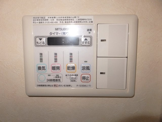 コートプラザ調布の設備