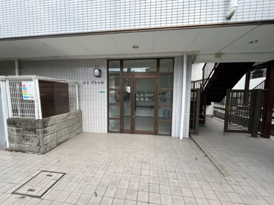 【エントランス】 | コモクレッセ