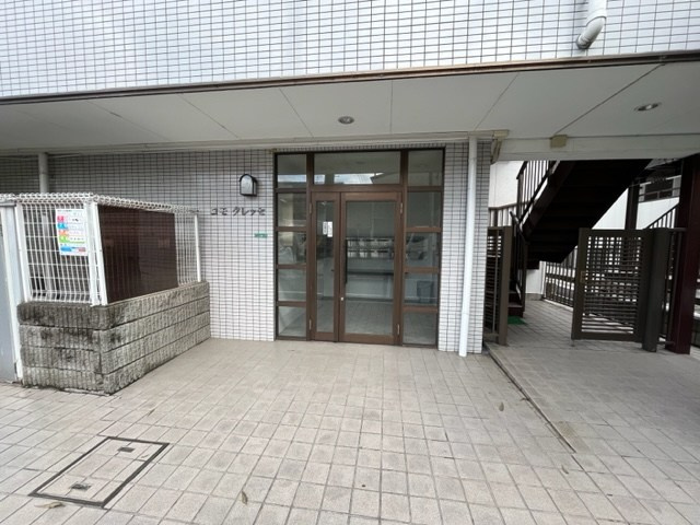 【エントランス】 | コモクレッセ