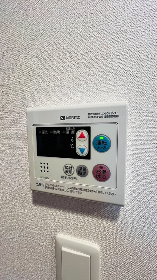 【設備】 | ララプレイス天王寺シエロ