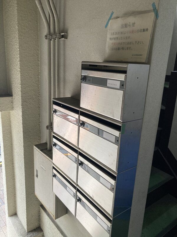 大滝ビルのその他共用部分