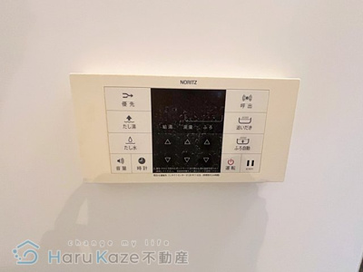 【設備】 | Abisko【名古屋市賃貸・ロフト】