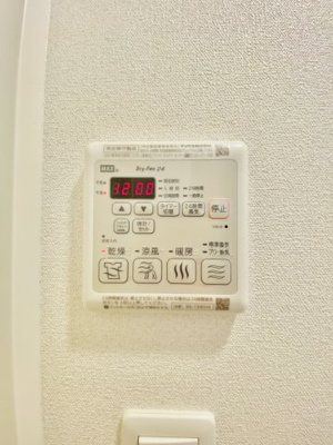 【設備】 | ララプレイス難波メティス