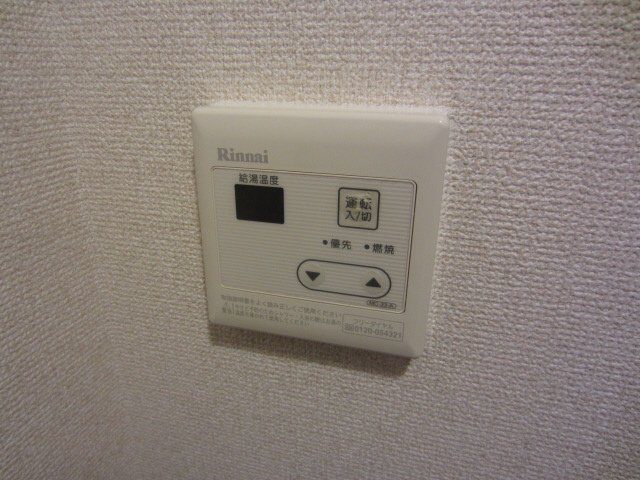 【設備】